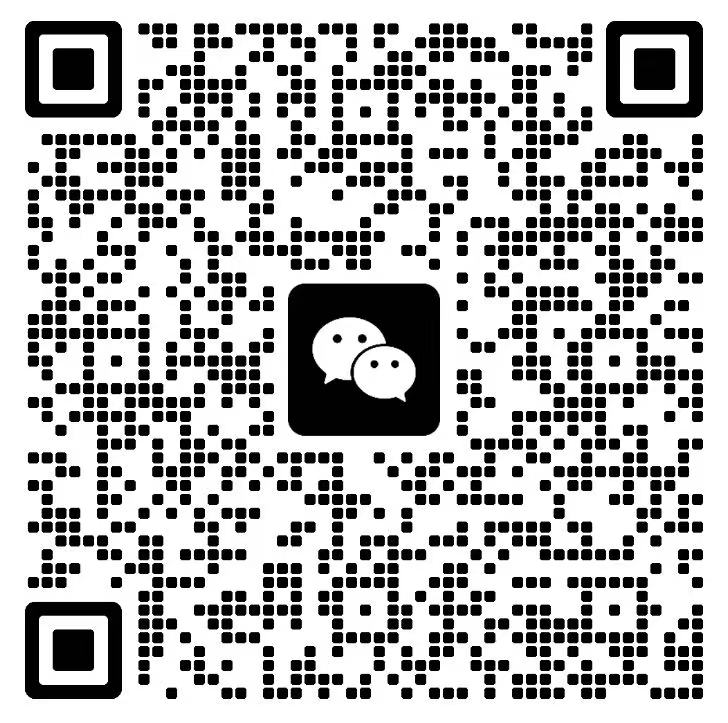 WeChat QR Code / 微信群二维码